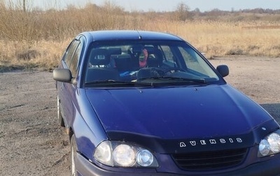 Toyota Avensis III рестайлинг, 1997 год, 350 000 рублей, 1 фотография