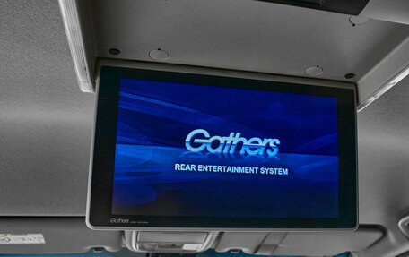 Honda Stepwgn IV, 2015 год, 2 000 000 рублей, 22 фотография