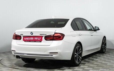 BMW 3 серия, 2018 год, 2 349 898 рублей, 5 фотография