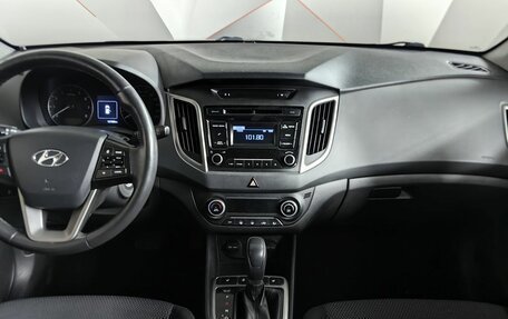 Hyundai Creta I рестайлинг, 2017 год, 1 597 000 рублей, 11 фотография