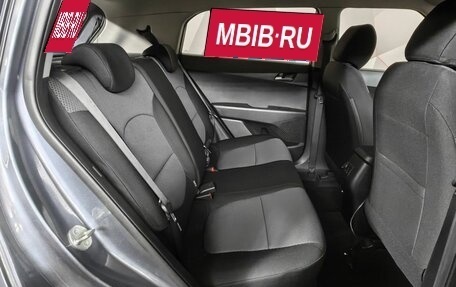 Hyundai Creta I рестайлинг, 2017 год, 1 597 000 рублей, 12 фотография