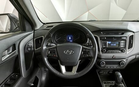 Hyundai Creta I рестайлинг, 2017 год, 1 597 000 рублей, 15 фотография