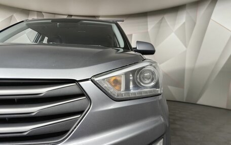 Hyundai Creta I рестайлинг, 2017 год, 1 597 000 рублей, 17 фотография