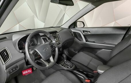 Hyundai Creta I рестайлинг, 2017 год, 1 597 000 рублей, 14 фотография