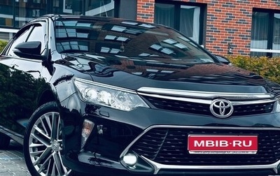 Toyota Camry, 2017 год, 2 498 700 рублей, 1 фотография