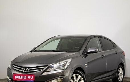 Hyundai Solaris II рестайлинг, 2015 год, 1 049 000 рублей, 4 фотография