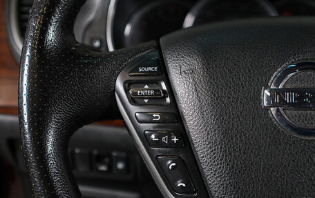 Nissan Teana, 2010 год, 1 149 000 рублей, 10 фотография