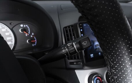 Hyundai Elantra IV, 2008 год, 774 000 рублей, 12 фотография