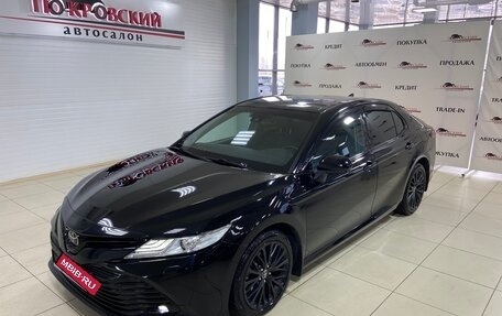 Toyota Camry, 2019 год, 2 950 000 рублей, 2 фотография