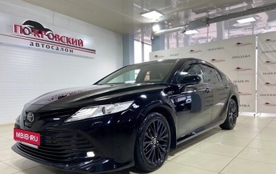 Toyota Camry, 2019 год, 2 950 000 рублей, 1 фотография
