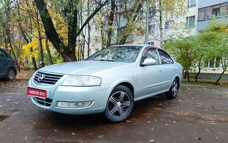 Nissan Almera Classic, 2006 год, 530 000 рублей, 1 фотография