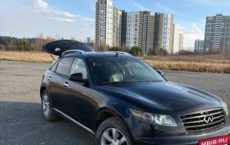 Infiniti FX I, 2006 год, 1 170 000 рублей, 5 фотография