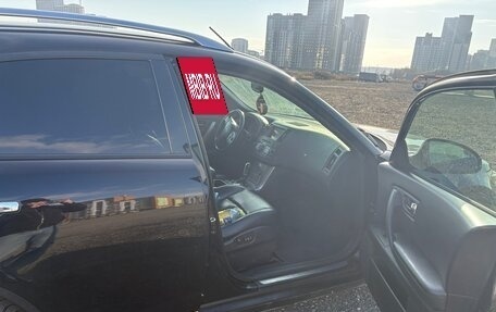 Infiniti FX I, 2006 год, 1 170 000 рублей, 16 фотография