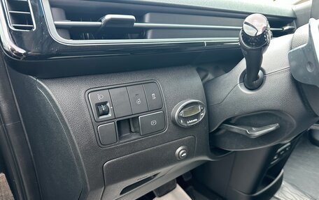 Hyundai Staria, 2021 год, 4 250 000 рублей, 24 фотография