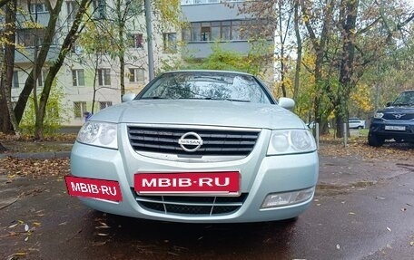 Nissan Almera Classic, 2006 год, 530 000 рублей, 3 фотография