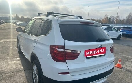 BMW X3, 2014 год, 1 642 000 рублей, 2 фотография