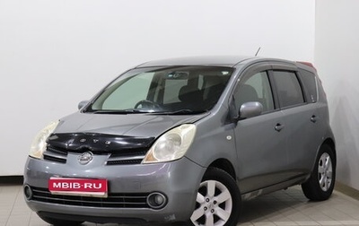 Nissan Note II рестайлинг, 2007 год, 520 000 рублей, 1 фотография
