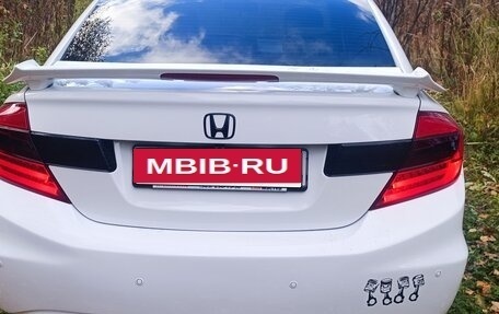 Honda Civic IX, 2012 год, 1 350 000 рублей, 4 фотография