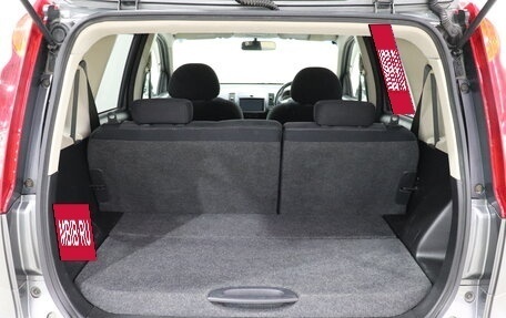 Nissan Note II рестайлинг, 2007 год, 520 000 рублей, 10 фотография