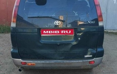 Toyota Town Ace III, 1998 год, 200 000 рублей, 1 фотография