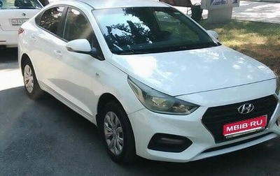Hyundai Solaris II рестайлинг, 2019 год, 1 050 000 рублей, 1 фотография