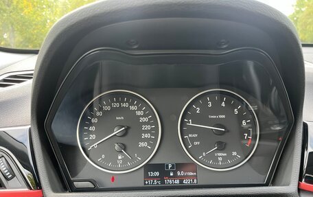 BMW X1, 2017 год, 1 790 000 рублей, 3 фотография