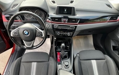 BMW X1, 2017 год, 1 790 000 рублей, 2 фотография