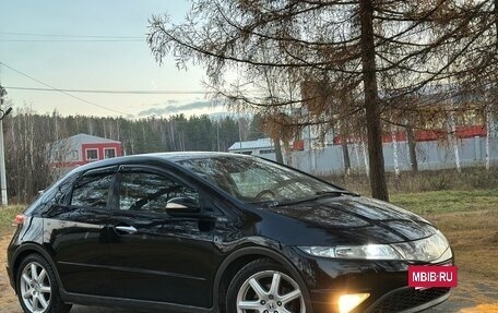 Honda Civic VIII, 2008 год, 599 000 рублей, 2 фотография