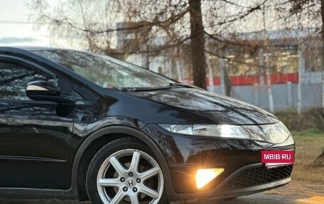 Honda Civic VIII, 2008 год, 599 000 рублей, 4 фотография