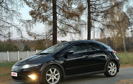 Honda Civic VIII, 2008 год, 599 000 рублей, 15 фотография