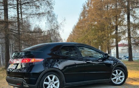 Honda Civic VIII, 2008 год, 599 000 рублей, 13 фотография