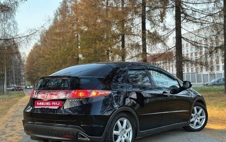 Honda Civic VIII, 2008 год, 599 000 рублей, 12 фотография