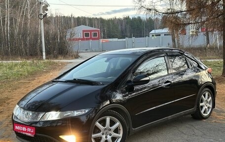 Honda Civic VIII, 2008 год, 599 000 рублей, 7 фотография