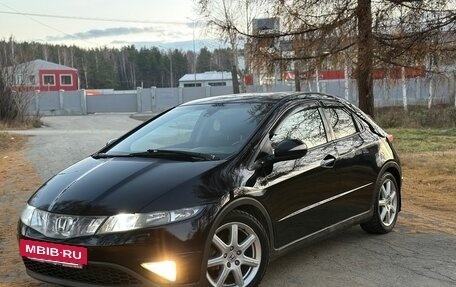 Honda Civic VIII, 2008 год, 599 000 рублей, 9 фотография