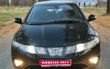 Honda Civic VIII, 2008 год, 599 000 рублей, 16 фотография