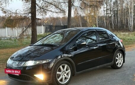 Honda Civic VIII, 2008 год, 599 000 рублей, 14 фотография