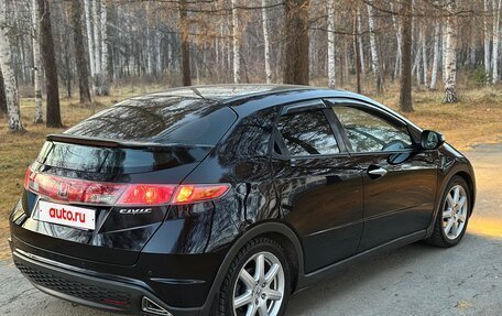 Honda Civic VIII, 2008 год, 599 000 рублей, 20 фотография