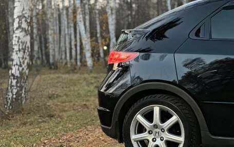 Honda Civic VIII, 2008 год, 599 000 рублей, 33 фотография