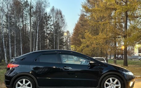 Honda Civic VIII, 2008 год, 599 000 рублей, 32 фотография