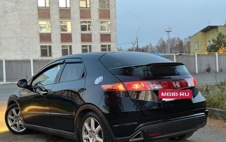 Honda Civic VIII, 2008 год, 599 000 рублей, 27 фотография