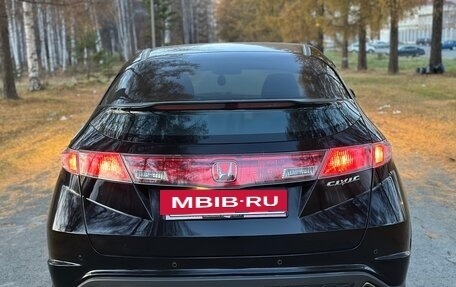 Honda Civic VIII, 2008 год, 599 000 рублей, 22 фотография