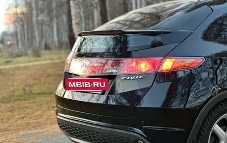 Honda Civic VIII, 2008 год, 599 000 рублей, 21 фотография