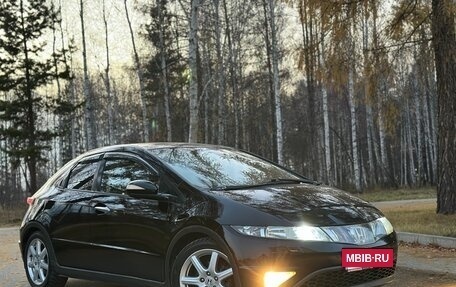 Honda Civic VIII, 2008 год, 599 000 рублей, 26 фотография