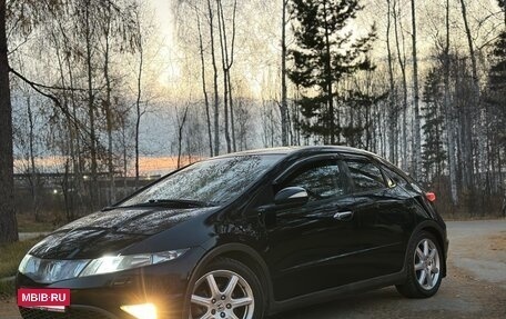 Honda Civic VIII, 2008 год, 599 000 рублей, 28 фотография