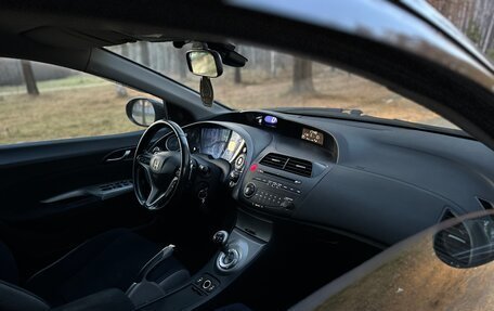 Honda Civic VIII, 2008 год, 599 000 рублей, 39 фотография