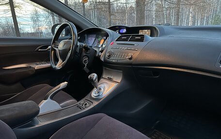 Honda Civic VIII, 2008 год, 599 000 рублей, 40 фотография