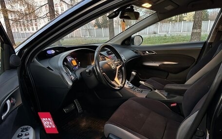 Honda Civic VIII, 2008 год, 599 000 рублей, 35 фотография