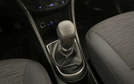 Hyundai Solaris II рестайлинг, 2014 год, 975 000 рублей, 17 фотография