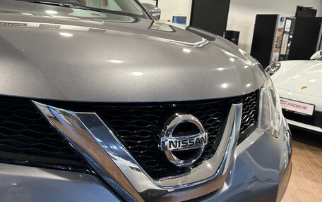 Nissan X-Trail, 2016 год, 1 600 000 рублей, 8 фотография