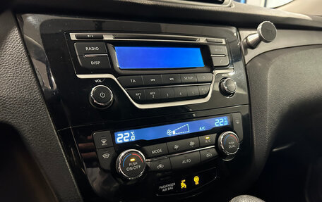 Nissan X-Trail, 2016 год, 1 600 000 рублей, 15 фотография